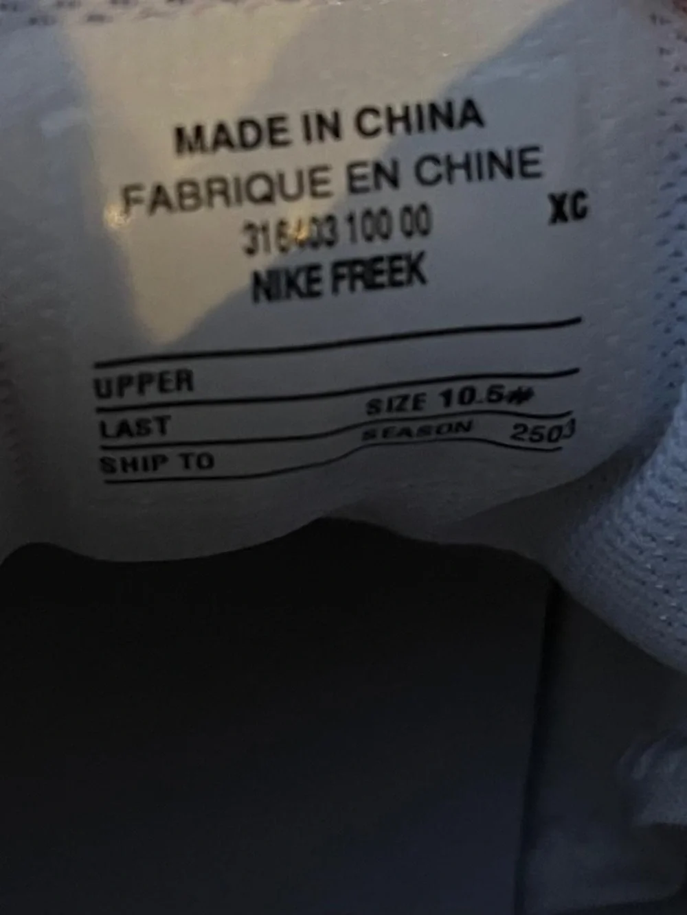 Nike Freek Wrestling Shoes White Metallic Gold Men's Size 10.5 NIB
